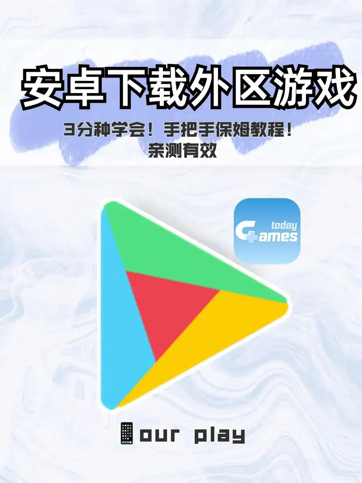 赢咖1体育官网娱乐下载截图0