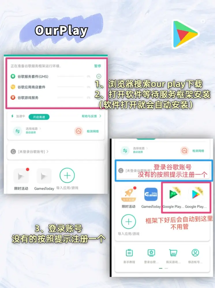 赢咖1体育官网娱乐下载截图1